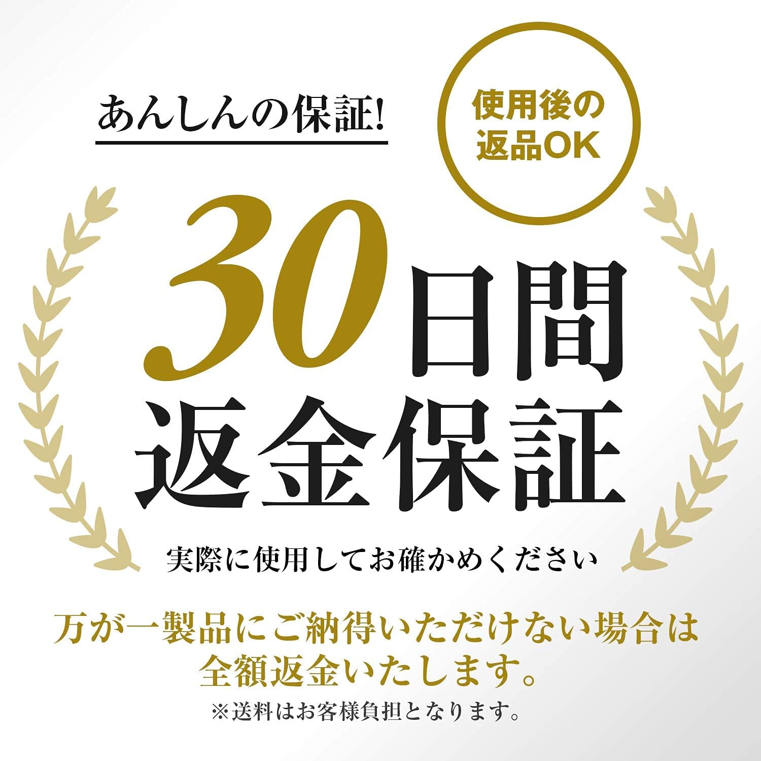アンラボ V3セキュリティ 3年6台